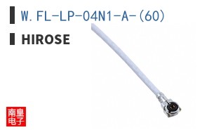 W.FL-LP-04N1-A-(60)