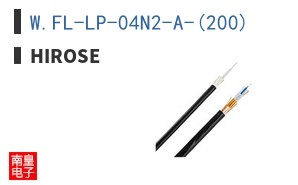 W.FL-LP-04N2-A-(200)