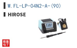 W.FL-LP-04N2-A-(90)