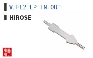 W.FL2-LP-IN.OUT