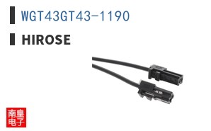 WGT43GT43-1190