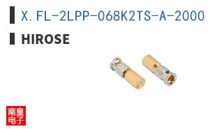 X.FL-2LPP-068K2TS-A-2000