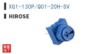 XG1-130P/Q01-20H-SV