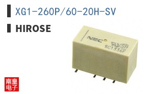 XG1-260P/60-20H-SV
