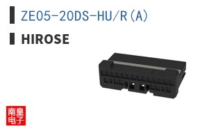ZE05-20DS-HU/R(A)