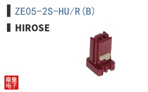 ZE05-2S-HU/R(B)