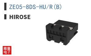 ZE05-8DS-HU/R(B)