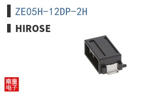 ZE05H-12DP-2H