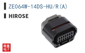 ZE064W-14DS-HU/R(A)