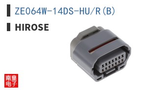 ZE064W-14DS-HU/R(B)