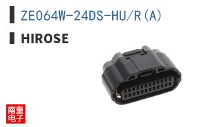 ZE064W-24DS-HU/R(A)