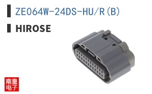 ZE064W-24DS-HU/R(B)