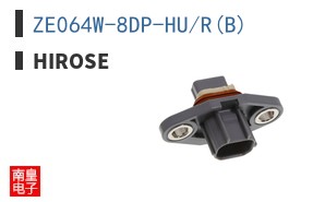 ZE064W-8DP-HU/R(B)