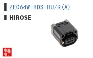 ZE064W-8DS-HU/R(A)