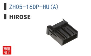 ZH05-16DP-HU(A)
