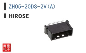 ZH05-20DS-2V(A)