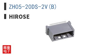 ZH05-20DS-2V(B)