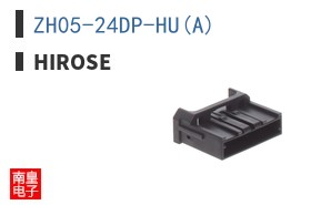 ZH05-24DP-HU(A)