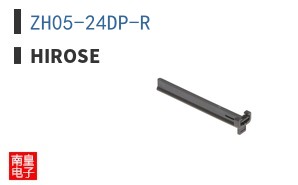 ZH05-24DP-R