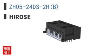 ZH05-24DS-2H(B)