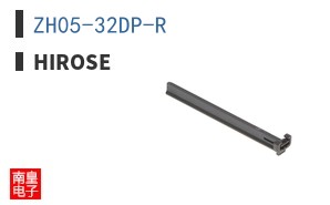 ZH05-32DP-R