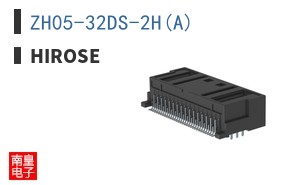 ZH05-32DS-2H(A)