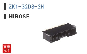 ZK1-32DS-2H