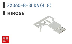 ZX360-B-SLDA(4.8)