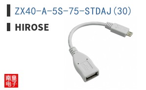 ZX40-A-5S-75-STDAJ(30)