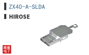ZX40-A-SLDA