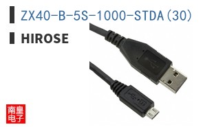 ZX40-B-5S-1000-STDA(30)