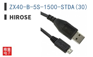 ZX40-B-5S-1500-STDA(30)
