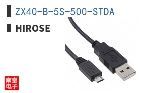ZX40-B-5S-500-STDA
