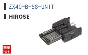 ZX40-B-5S-UNIT