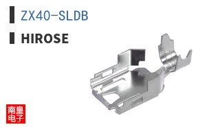 ZX40-SLDB