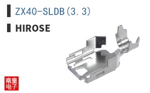 ZX40-SLDB(3.3)
