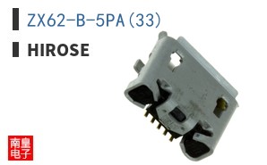 ZX62-B-5PA(33)