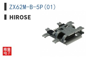 ZX62M-B-5P(01)