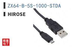 ZX64-B-5S-1000-STDA