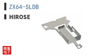 ZX64-SLDB