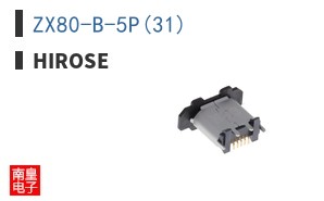 ZX80-B-5P(31)