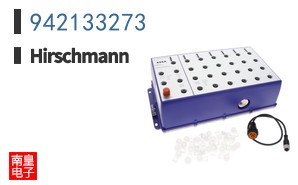 942133273