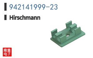 942141999-23
