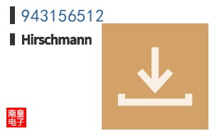 943156512