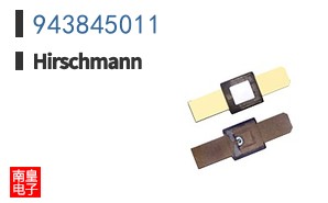943845011