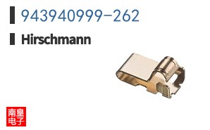 943940999-262