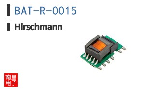 BAT-R-0015