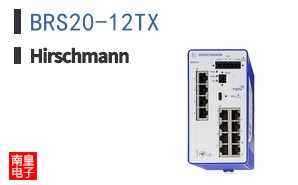 BRS20-12TX