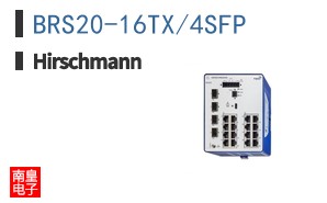 BRS20-16TX/4SFP