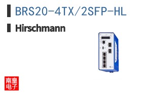 BRS20-4TX/2SFP-HL